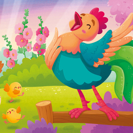 Иллюстрация для детской книги "Ферма"