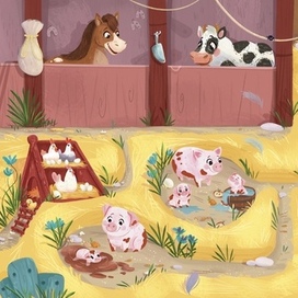 Дорога к Маме