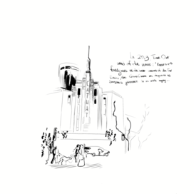 Серия открыток