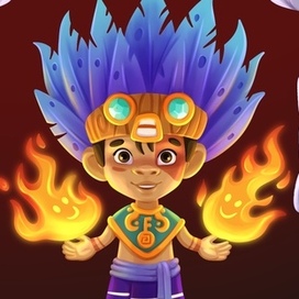 Повелитель огня