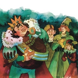 Король и придворные