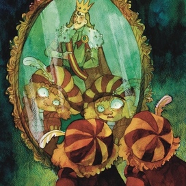 Кривое зеркало