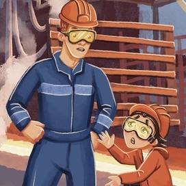 Иллюстрация к детской книге про металлургию