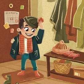 Иллюстрация к детской книге  про металлургию