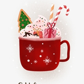 Новогодняя открытка