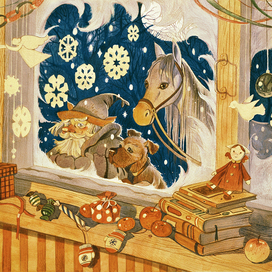 Иллюстрация для сборника С. Чёрного "Серебряная ёлка"