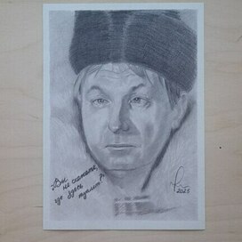 Нашел время!!!