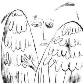 Ангел - хранитель.