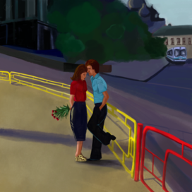 Тихая ссора