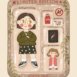 Упаковка куклы