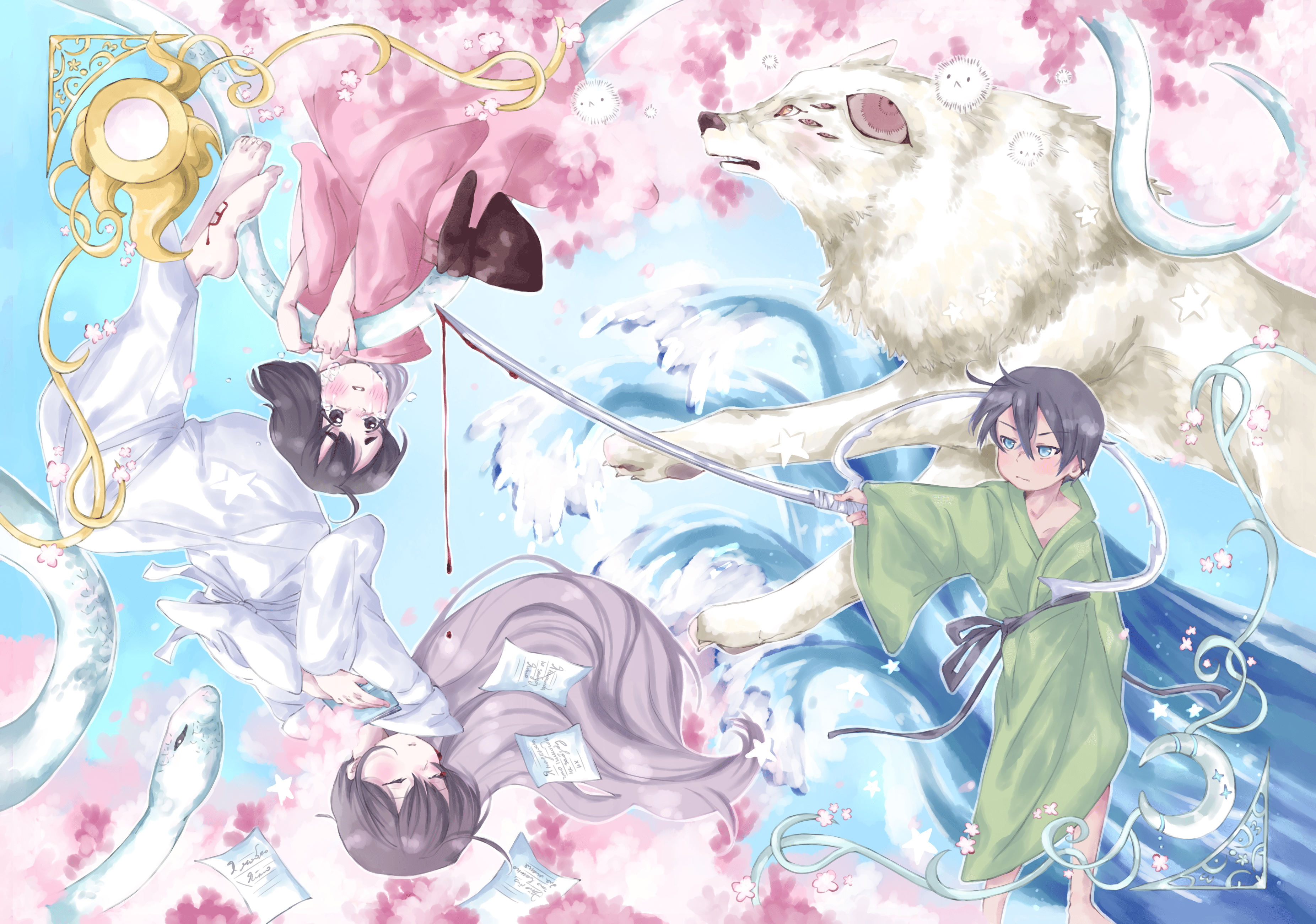 Разворот, японская мифология