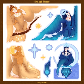 Сирин и Алконост