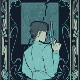 Обложка для книги Ф.М. Достоевского «Подросток» 