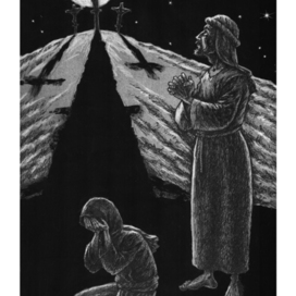 Л. Андреев. "Иуда Искариот"