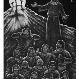 Л. Андреев, "Иуда Искариот"