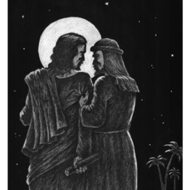 Л. Андреев. "Иуда Искариот"