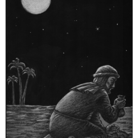 Л. Андреев. "Иуда Искариот"