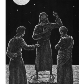 Л.Андреев. "Иуда Искариот"