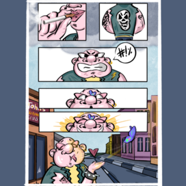 Чудесный миг