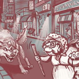 Иллюстрация к хоррору (красная шапочка, наши дни)