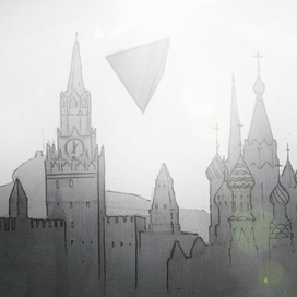 пирамида над кремлем