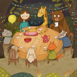 Детская иллюстрация дня рождения