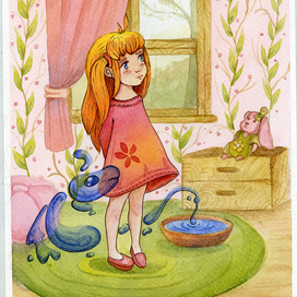 Можно его оставить?