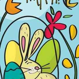 Открытка "С Пасхой"