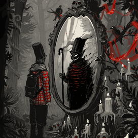 Тёмное отражение