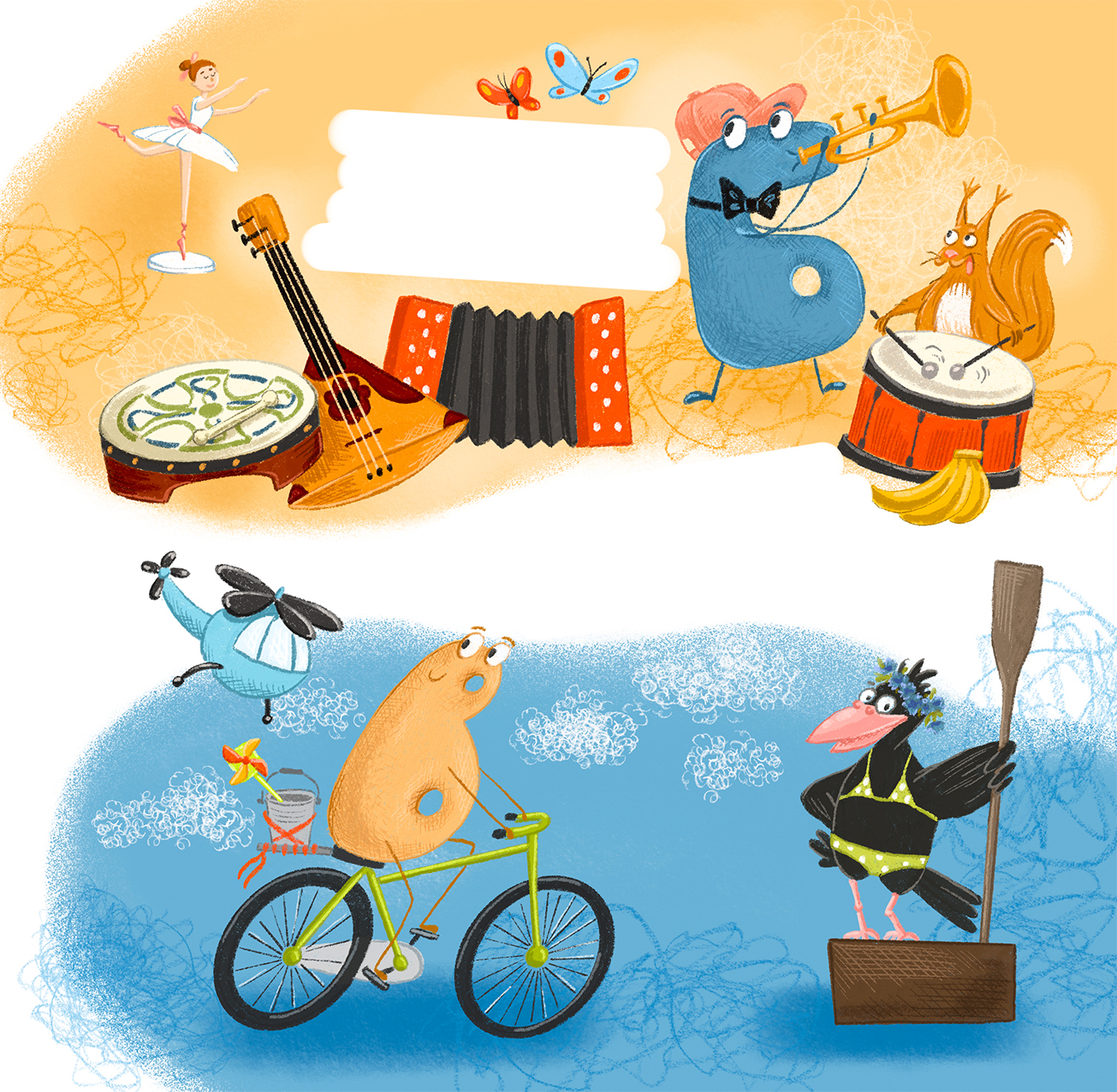 Иллюстрация для именной азбуки