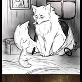 Разработка иллюстрации по книге Я.У.Экхольма УЧЕБНЫЙ ПРОЕКТ