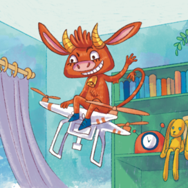 Жадина-Говядина Великолепная