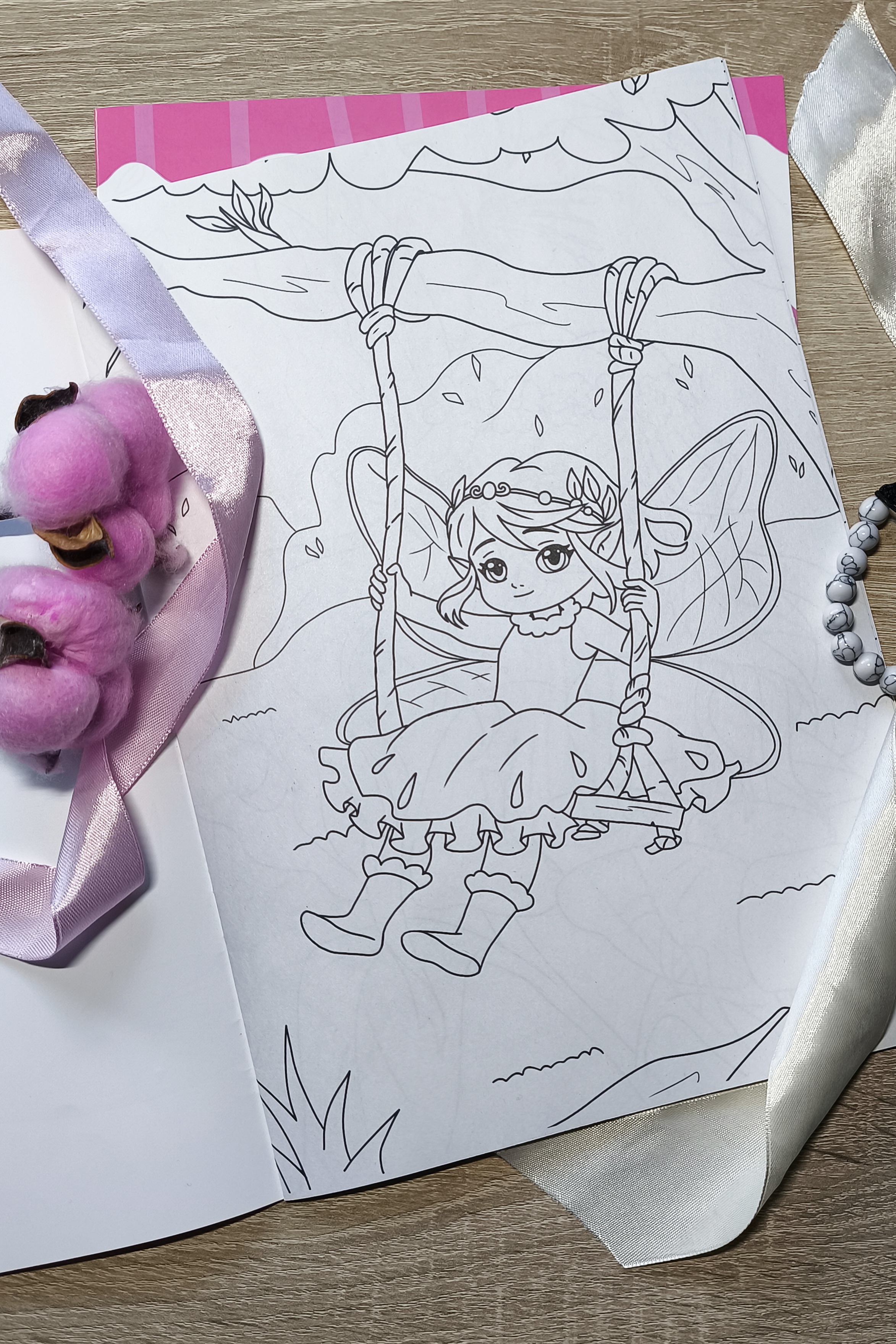 Раскраска для детей