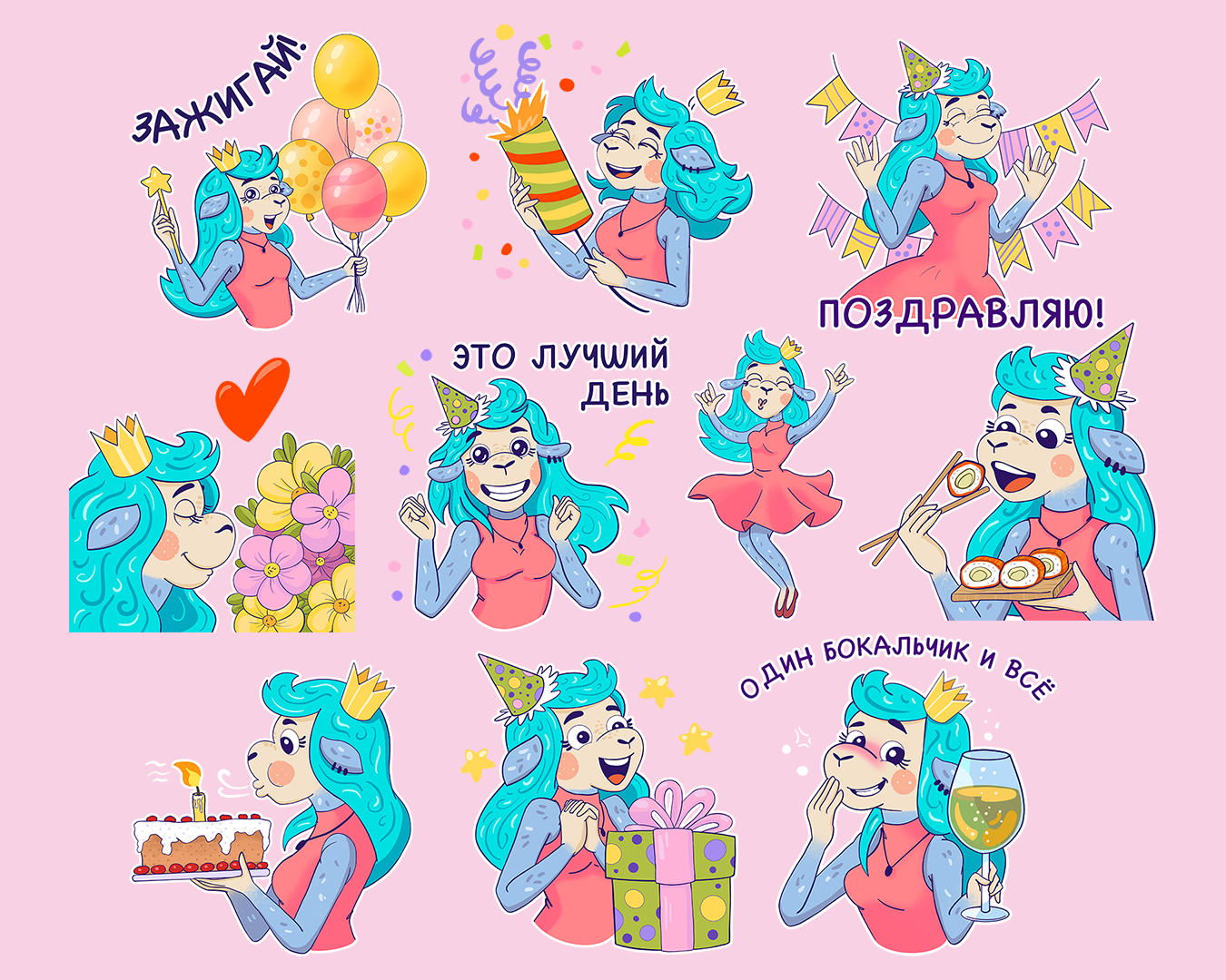 Стикеры с персонажем Telegram