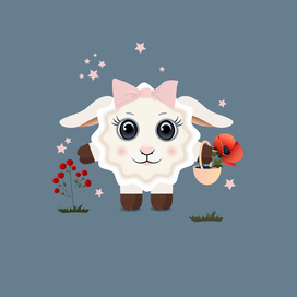 Маленькая овечка