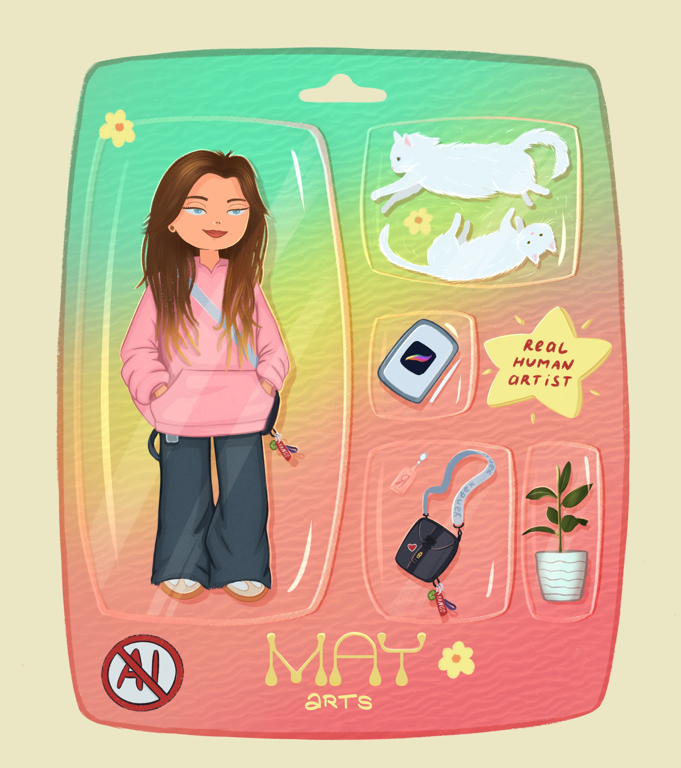 Стартерпак