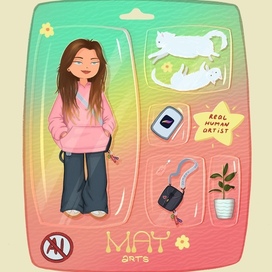 Стартерпак