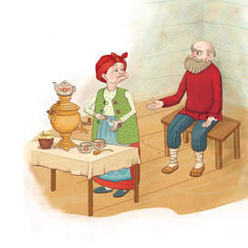 Иллюстрация к русской народной сказке "Волшебная водица". Сцена вторая.