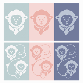 От овечки с любовью