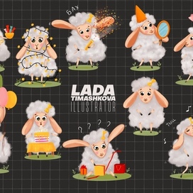 Овечка Тоня.