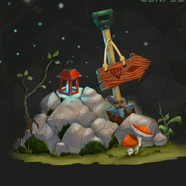 На пути к сокровищам гномов