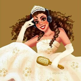 Принцесса для Кудрявого салона