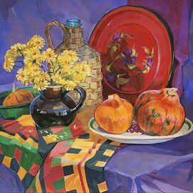 Осенний натюрморт
