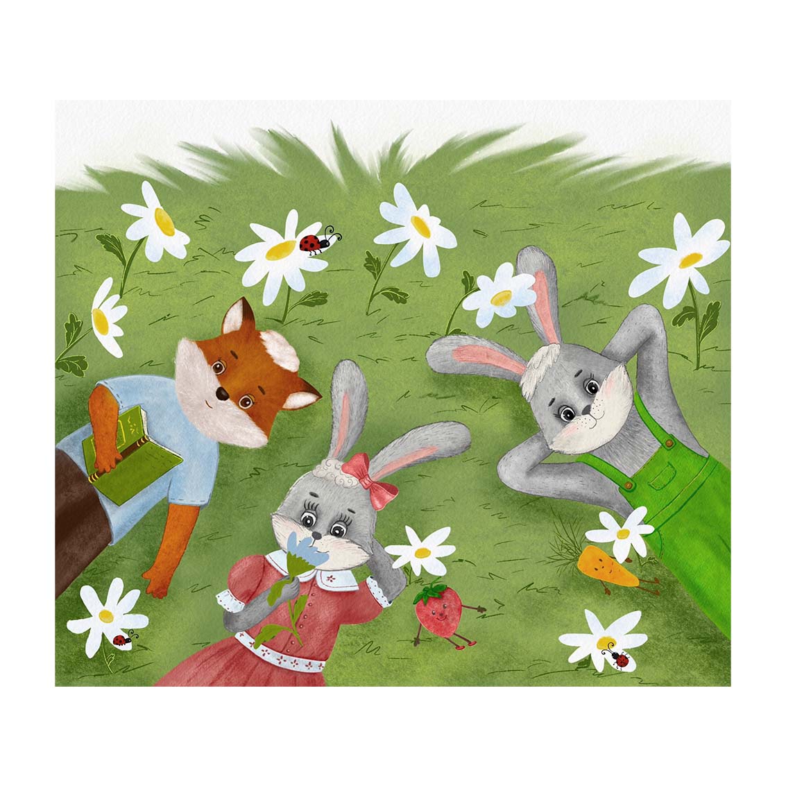 Прекрасный день