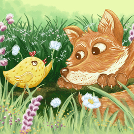 Детская книжная иллюстрация