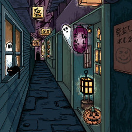 Пиксель-арт "Опасный переулок"