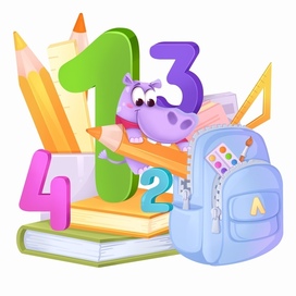 Бренд-персонаж Логопотам. Иллюстрация подготовка к школе. 