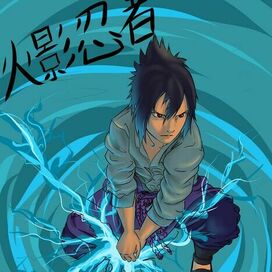 Sasuke