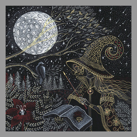 Ночь Ивана Купала