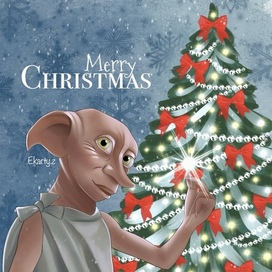 Добби и Рождество